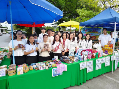 นางสาวอภิวันท์ ธะนะสิทธิศักดิ์ ... พารามิเตอร์รูปภาพ 1